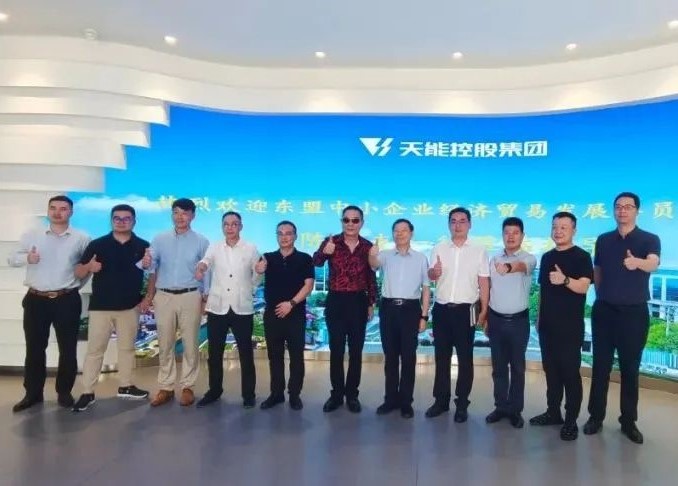携手东盟，共赢未来！市产业集团在中国—东盟可持续发展合作大会子活动上作推介发言