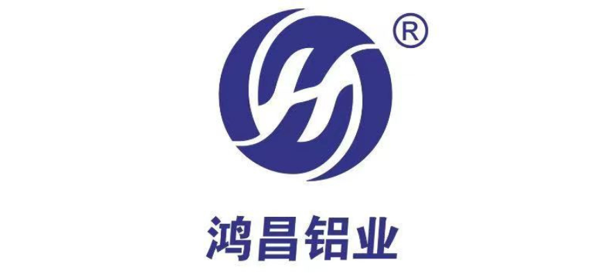 鸿昌铝业